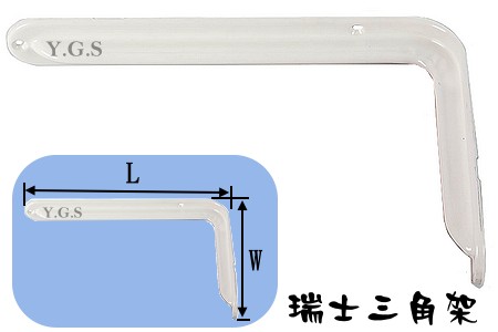 Iϩj