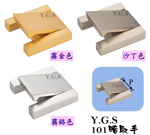 Iϩj
