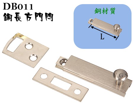 Iϩj