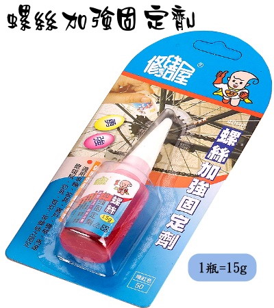Iϩj
