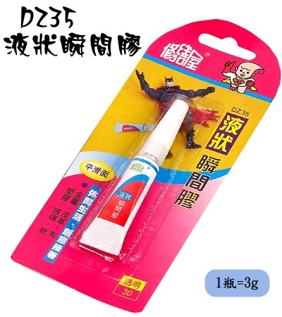 Iϩj