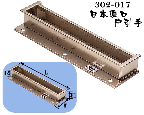 Iϩj