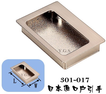 Iϩj