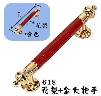 Iϩj