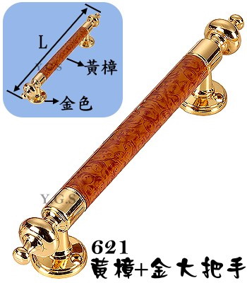 Iϩj