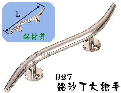 Iϩj