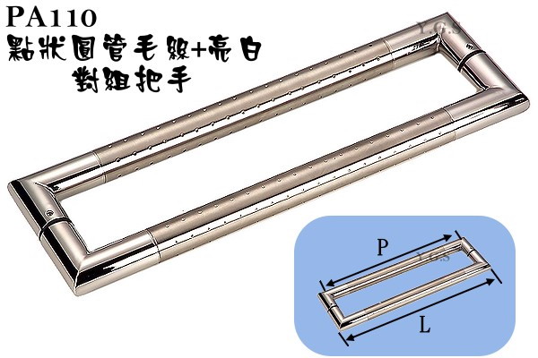 Iϩj